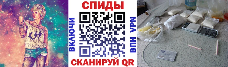 Амфетамин 98%  Балахна 