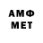 МЕТАДОН мёд Refile