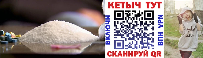 кракен зеркало  нарко площадка как зайти  КЕТАМИН ketamine  Балахна 