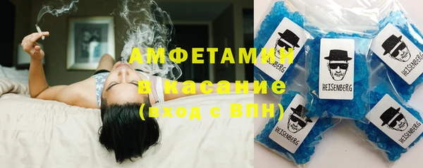mdpv Балабаново