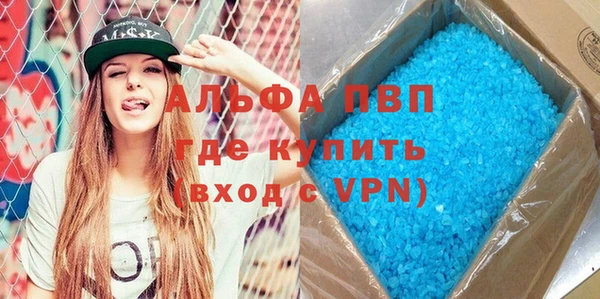 бутират Аркадак