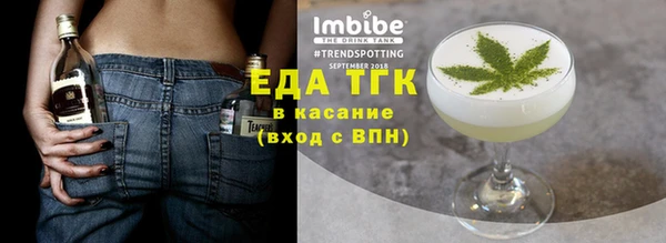 амф Арсеньев