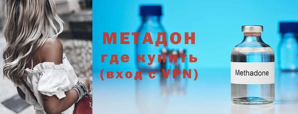 прущие крисы Алапаевск
