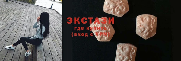 амф Арсеньев