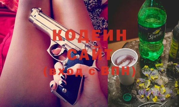ALPHA PVP Аксай