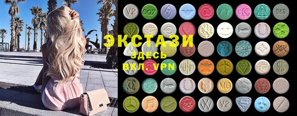 альфа пвп Алагир