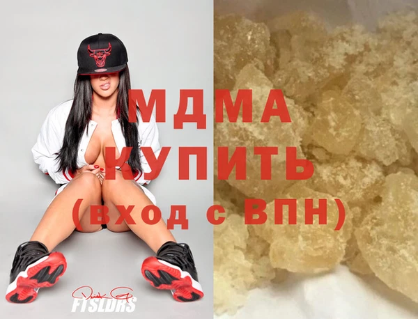 бутират Аркадак