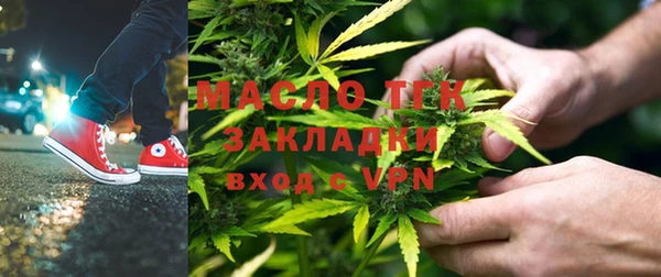 амф Арсеньев