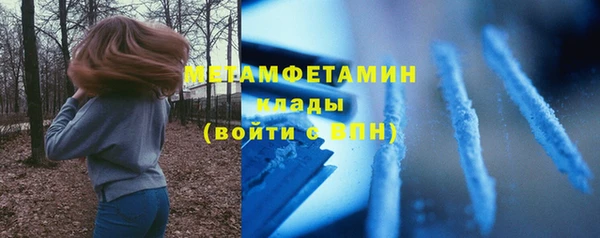 меф VHQ Баксан
