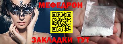 крисы Аргун