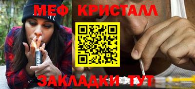 гашиш Апрелевка