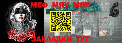 гашиш Апрелевка