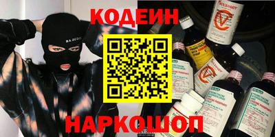 крисы Аргун