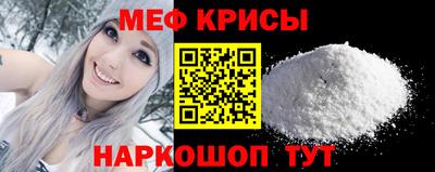 крисы Аргун