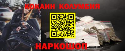 крисы Аргун
