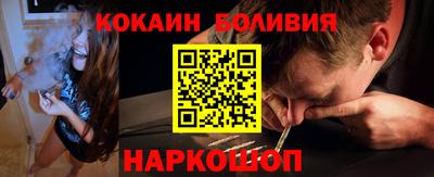 прущие крисы Апшеронск