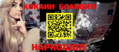 крисы Аргун