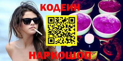 гашиш Апрелевка