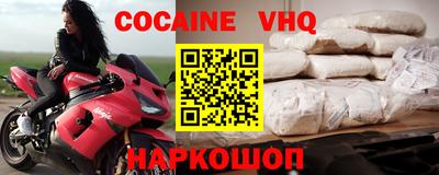 крисы Аргун
