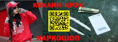 крисы Аргун