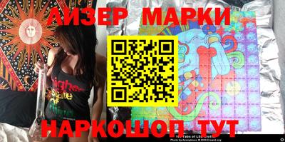 крисы Аргун