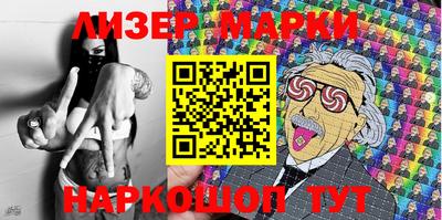 гашиш Апрелевка