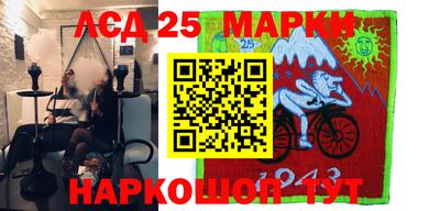 гашиш Апрелевка