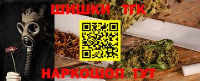 гашиш Апрелевка