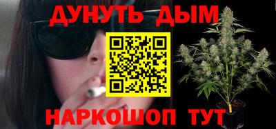 spice Берёзовский