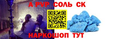 гашиш Апрелевка