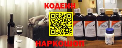 крисы Аргун