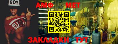 гашиш Апрелевка