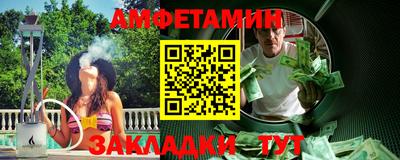 гашиш Апрелевка