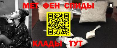 гашиш Апрелевка