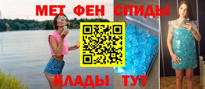 гашиш Апрелевка