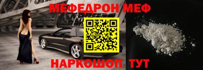 крисы Аргун
